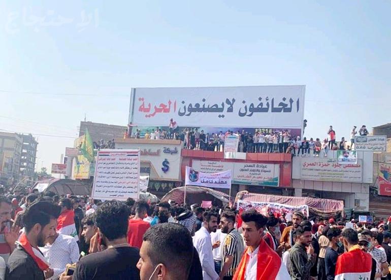 يوميات تظاهرات ذي قار «1»  الاحتجاجات التي فجّرت الغضب في عموم العراق