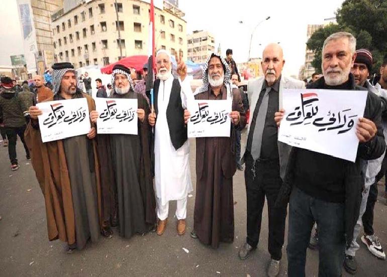 تقدم المتظاهرين..  عمر المختار  في ساحة التحرير
