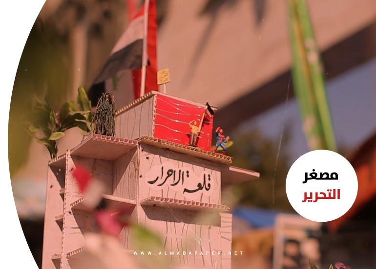 #قصة_المدى: على طاولة صغيرة.. نحات يختصر ساحة التحرير وأبطالها